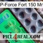 P-Force Fort 150 Мг new04